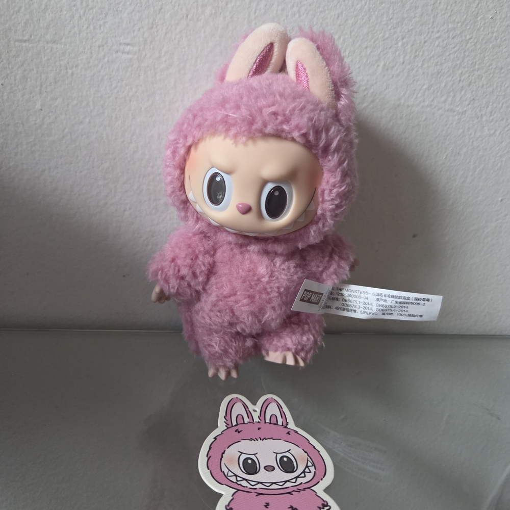 Lychee Berry Labubu MACARON